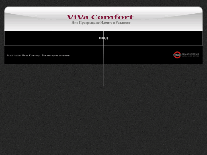 www.vivacomfort.net