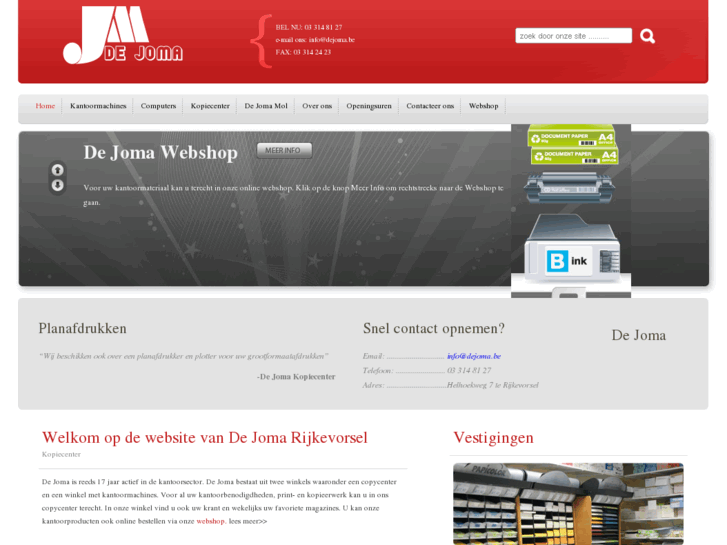 www.dejoma.net