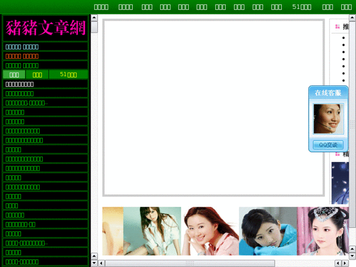 www.hotcms.net