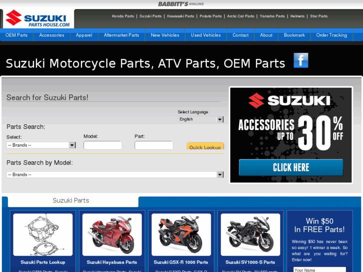 www.suzukipartshouse.com