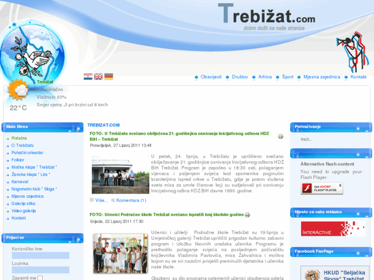 www.trebizat.com