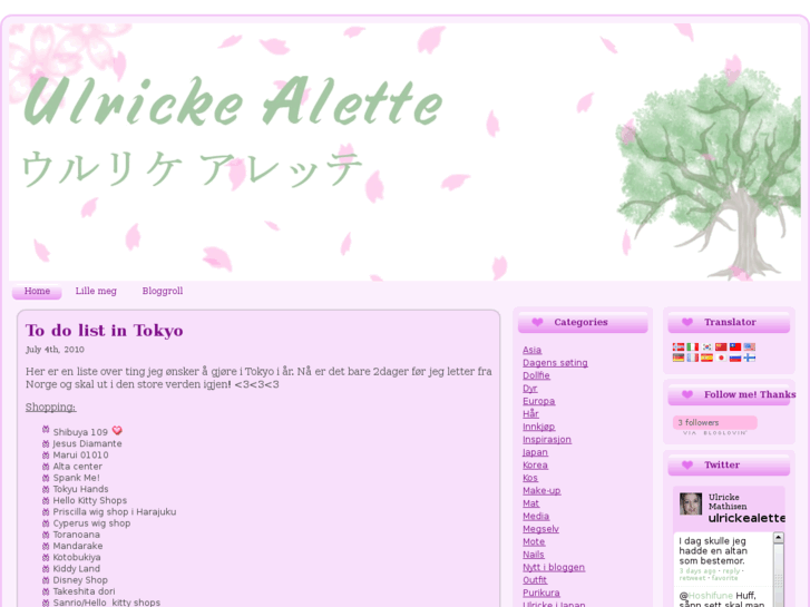 www.ulrickealette.com