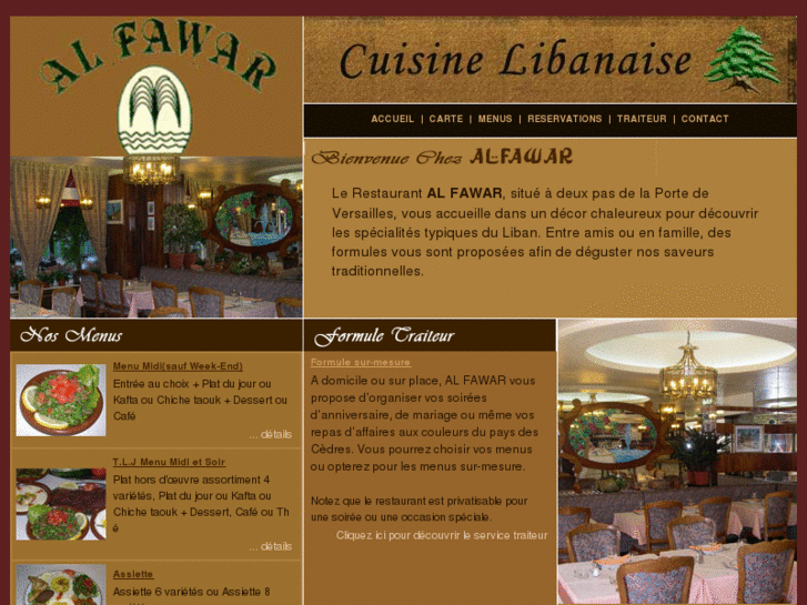 www.alfawar.fr