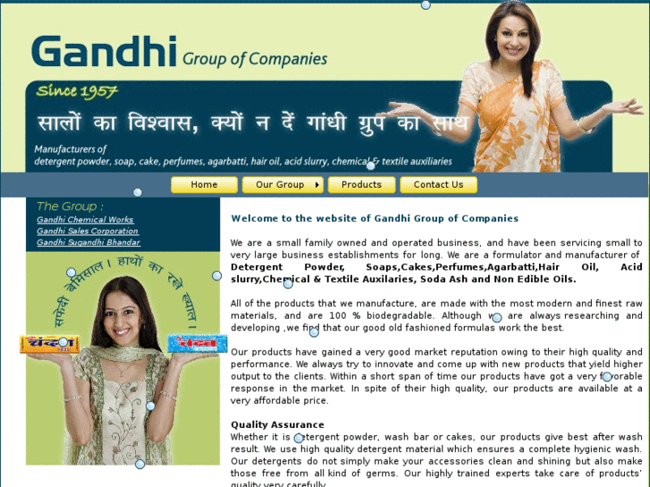 www.gandhigrp.com