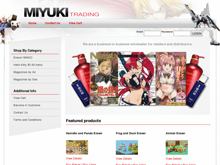 www.miyukitrading.com