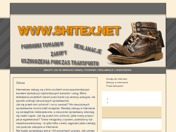 www.shitex.net