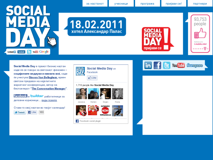 www.socialmediaday.info