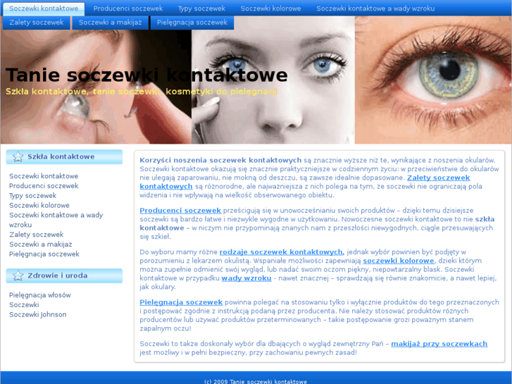 www.soczewki.info.pl