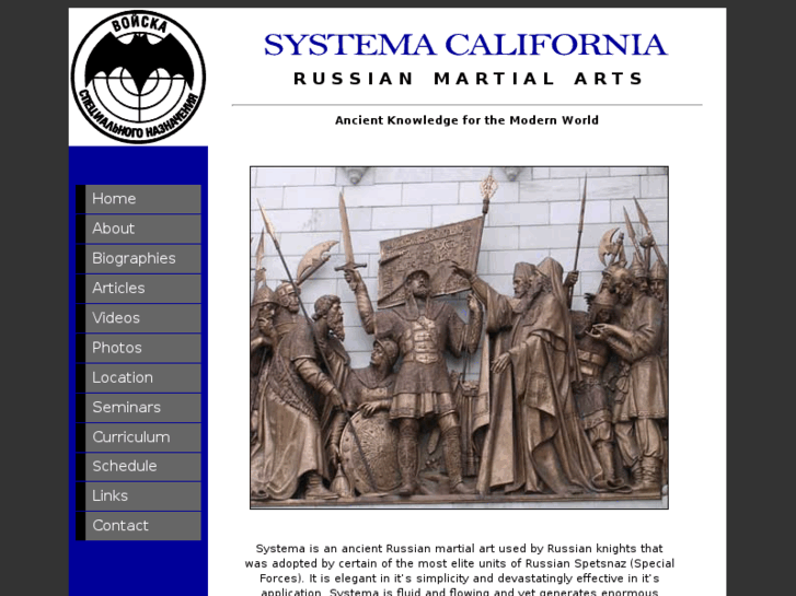 www.systemacalifornia.com