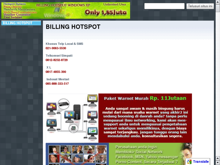 www.billing-hotspot.tk