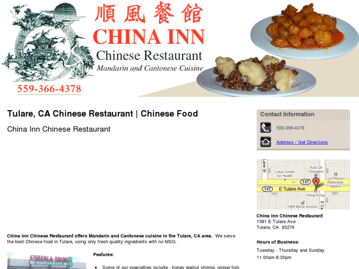 www.chinainnchinesefood.com