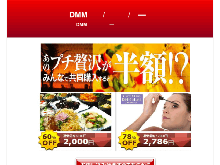 www.dannycunningham.com