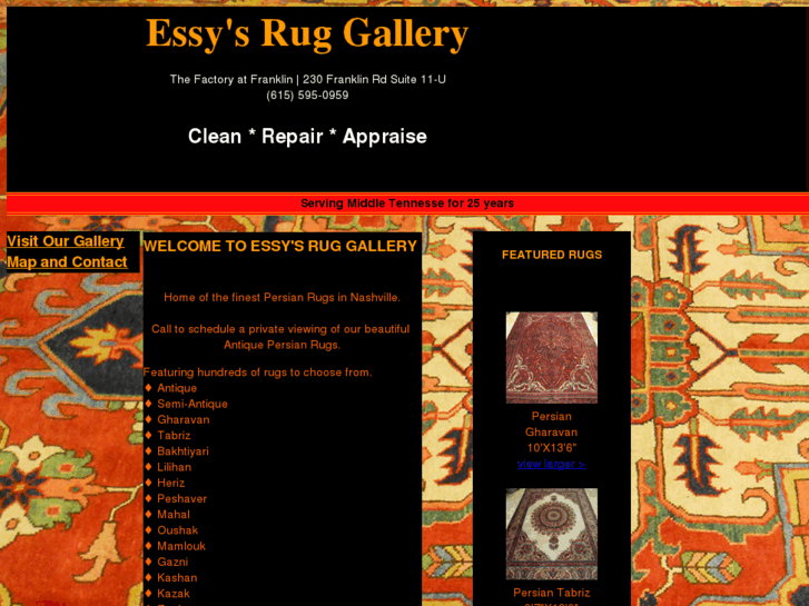 www.essysruggallery.com