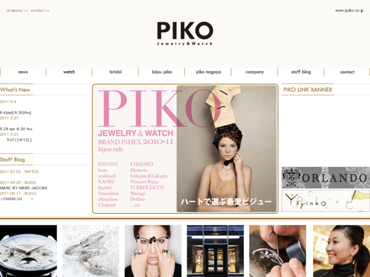 www.j-piko.co.jp