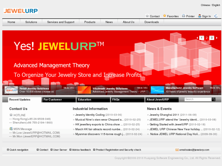 www.jewelurp.com