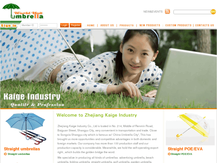 www.sino-umbrella.com