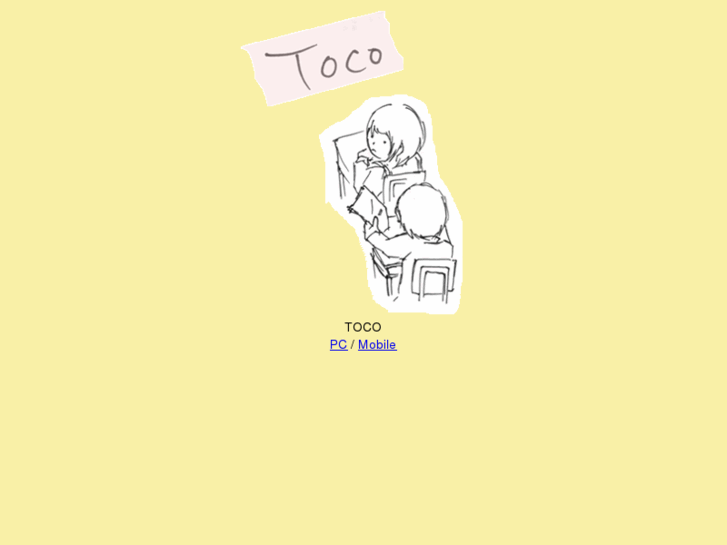 www.toco-music.com