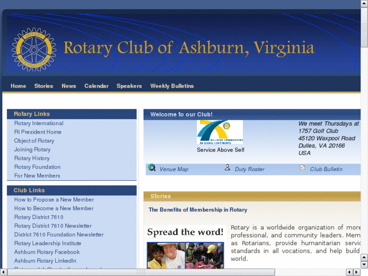 www.ashburnrotary.com