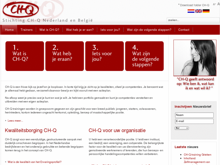 www.ch-q.info