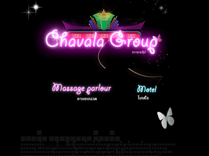 www.chavalagroup.com