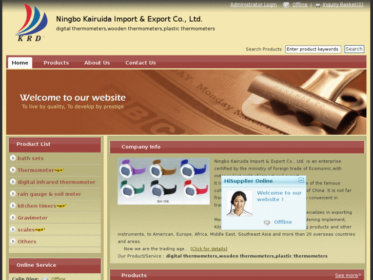 www.chinakrd.com