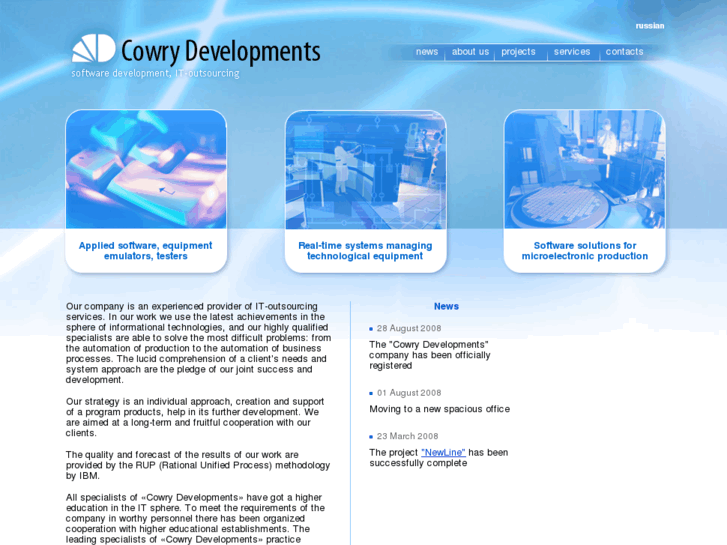 www.cowrydev.com