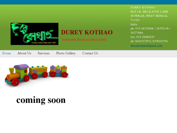 www.dureykothao.com