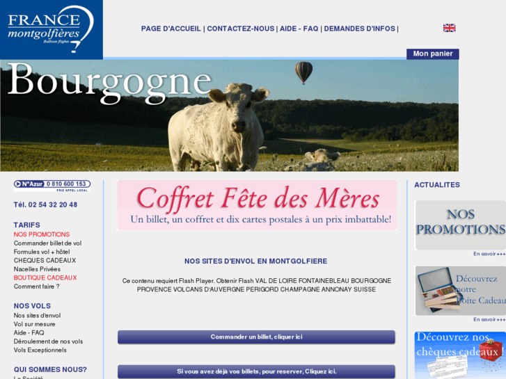 www.francemontgolfiere.com