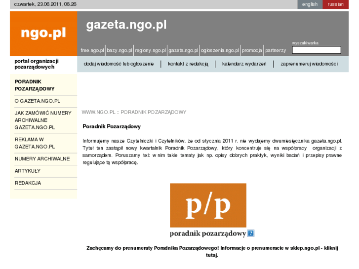 www.gazeta.ngo.pl