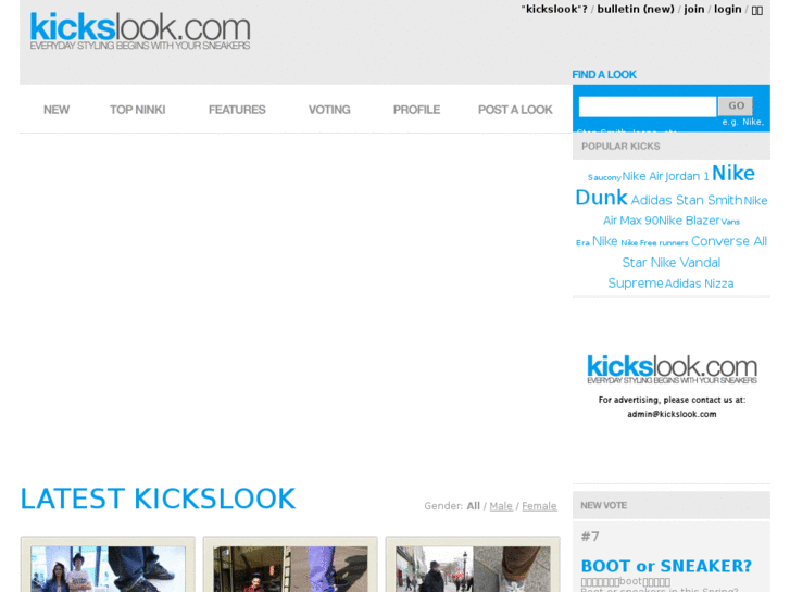 www.kickslook.com