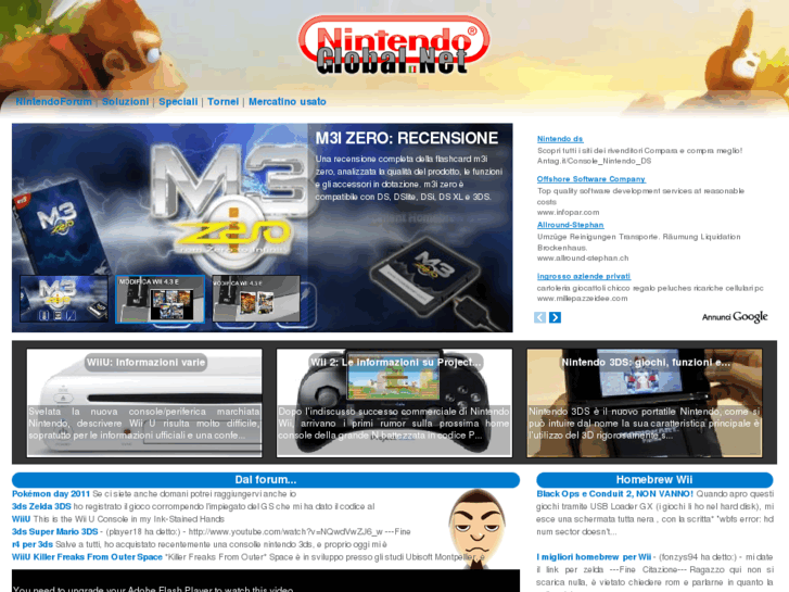 www.nintendoglobal.net