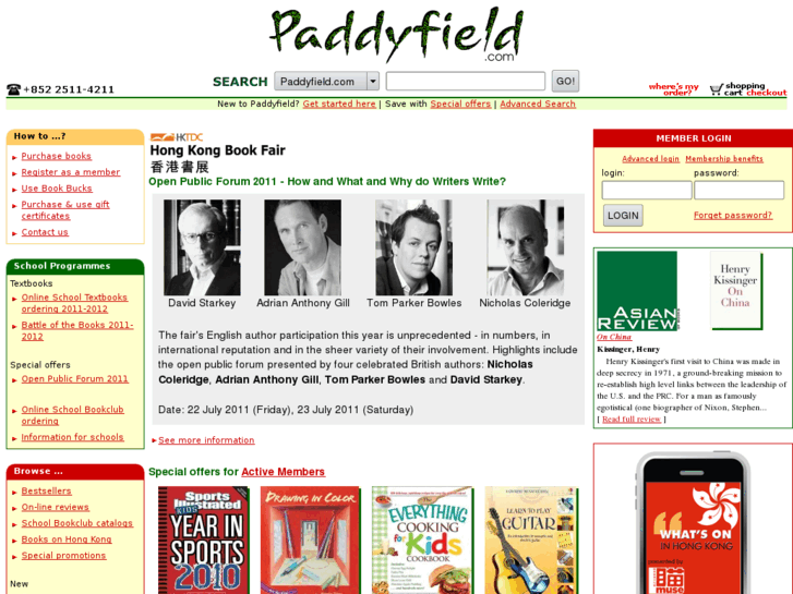 www.paddyfield.asia