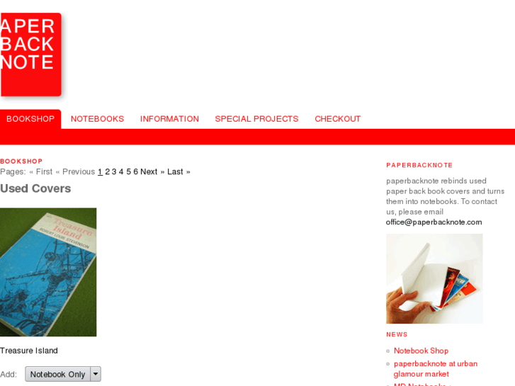 www.paperbacknote.com