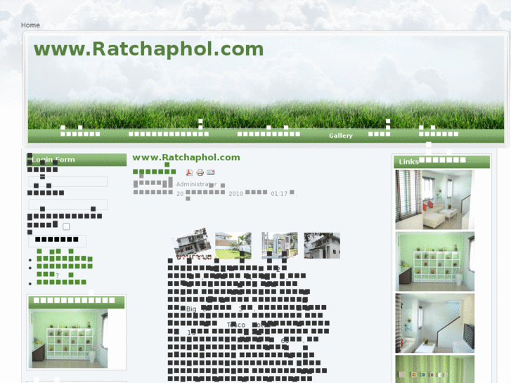 www.ratchaphol.com