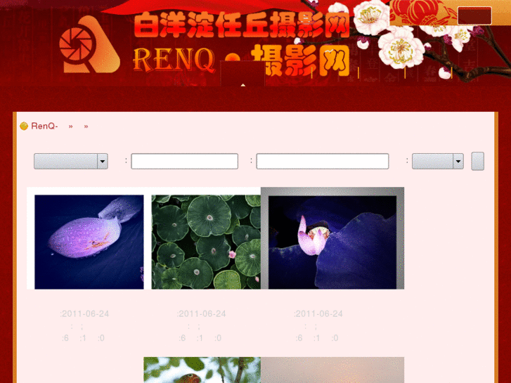 www.rqphoto.cn