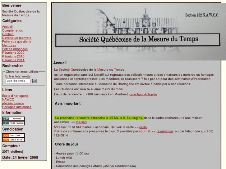 www.sqmt.org