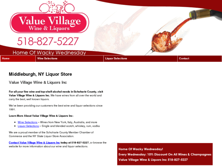 www.valuevillagewineandliquor.com