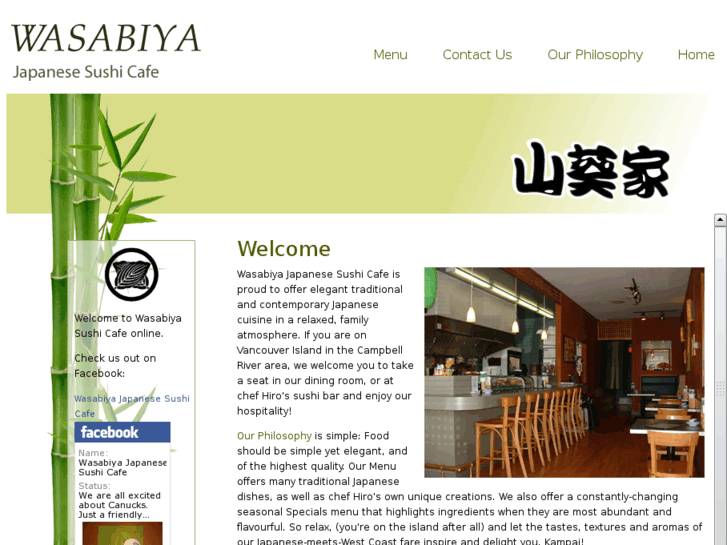 www.wasabiyasushicafe.com