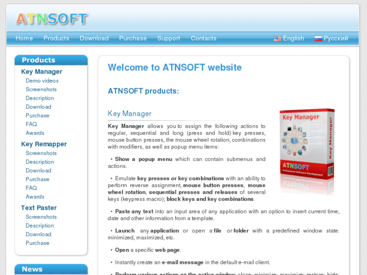 www.atnsoft.com