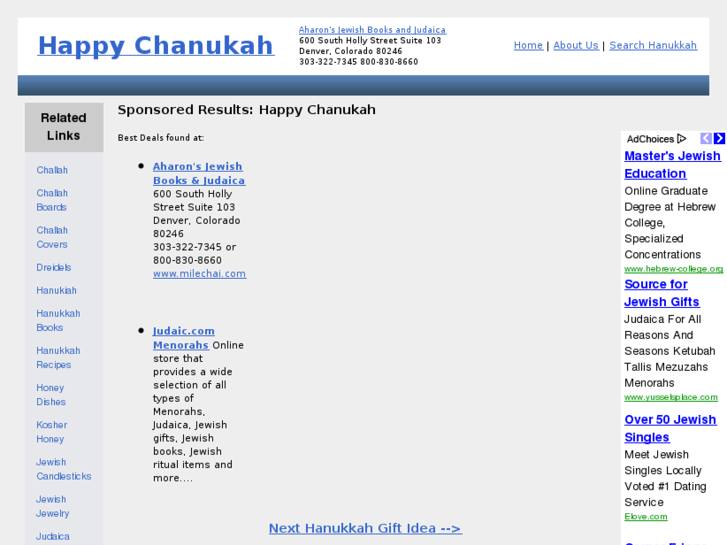 www.happy-chanukah.com