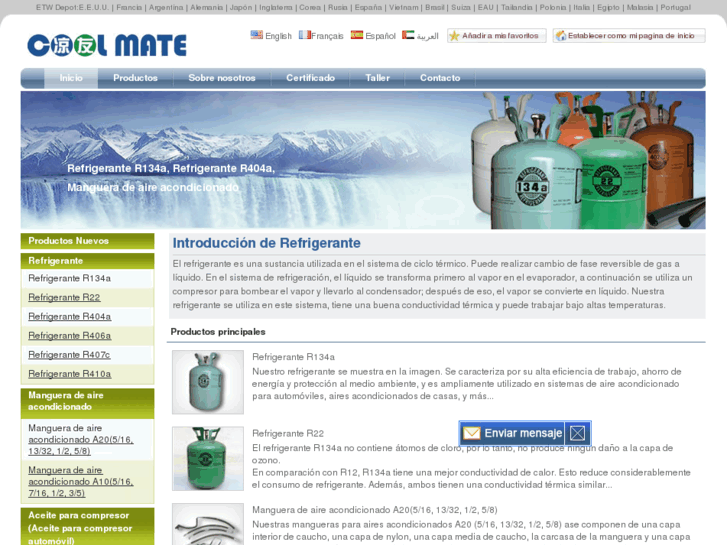 www.lyrefrigerant.es