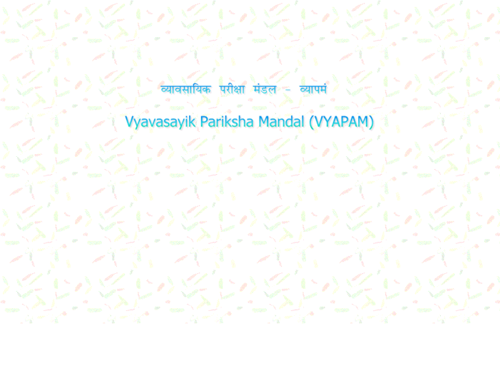 www.vyaapam.com