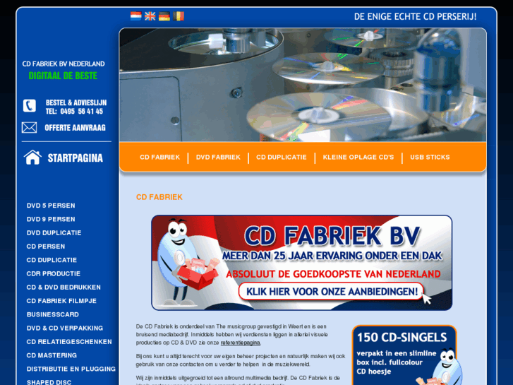 www.cd-fabriek.org