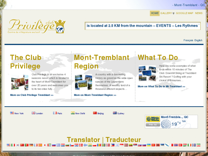 www.clubprivilegetremblant.com