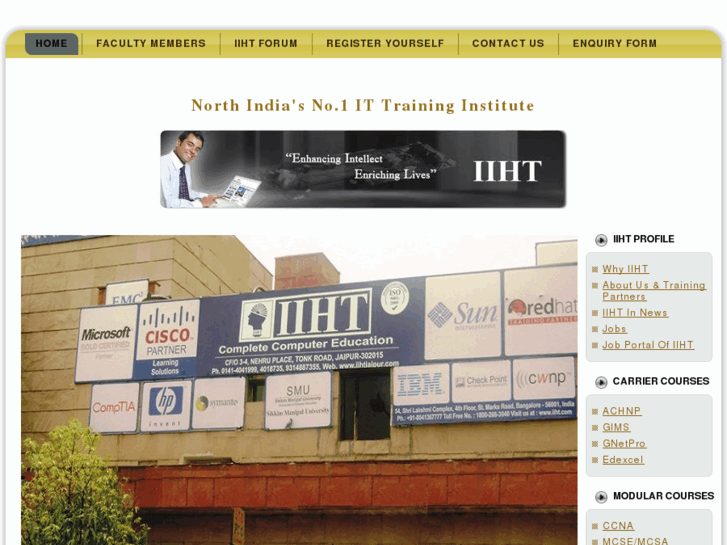 www.iihtjaipur.com