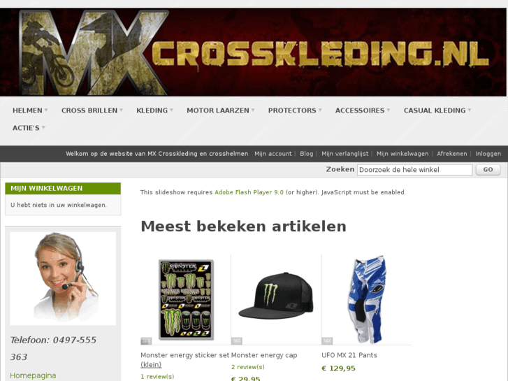 www.mxcrosskleding.nl