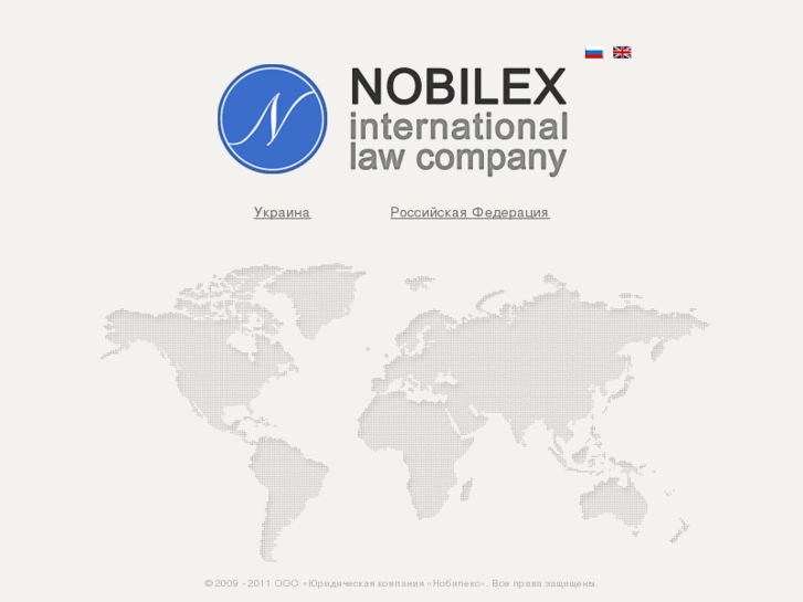 www.nobilexlaw.com