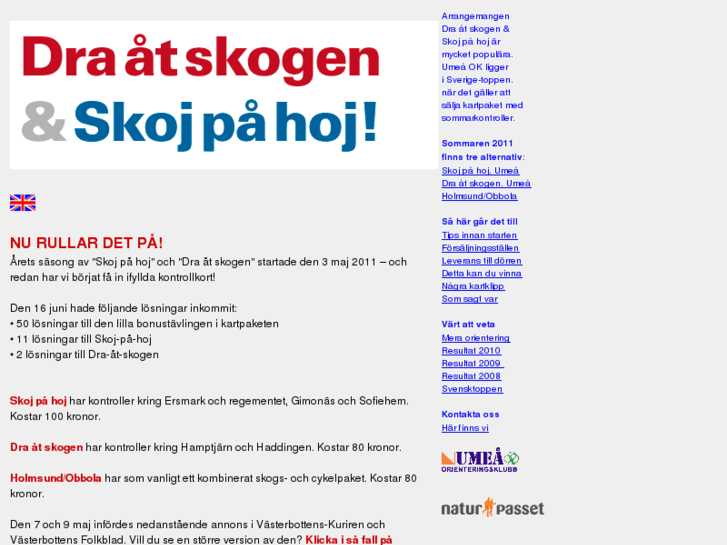 www.skoj.info