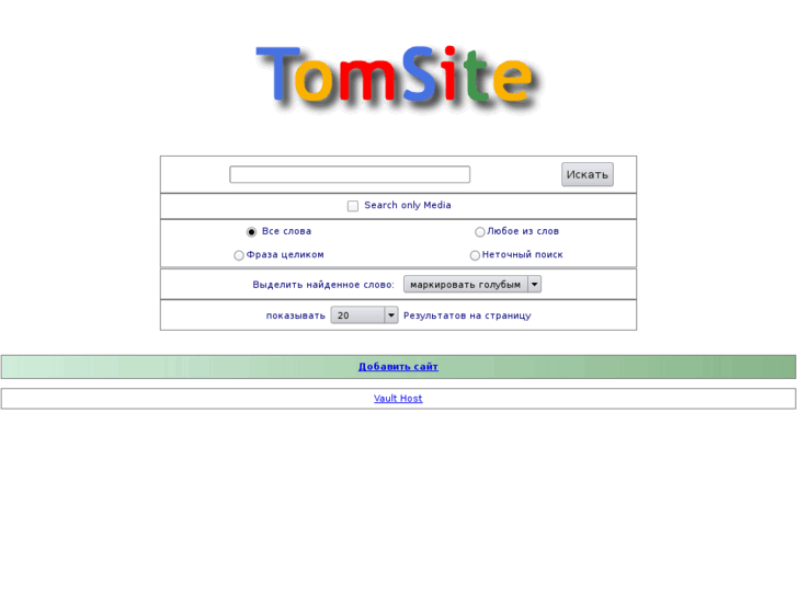 www.tomsite.info