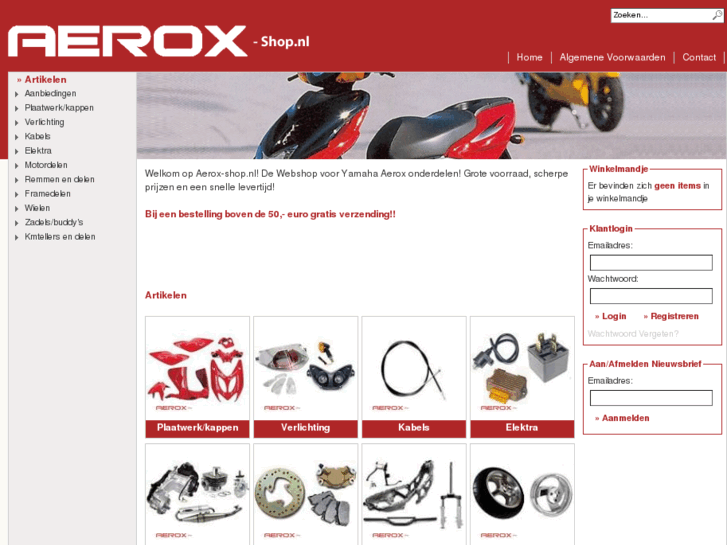 www.aeroxshop.com